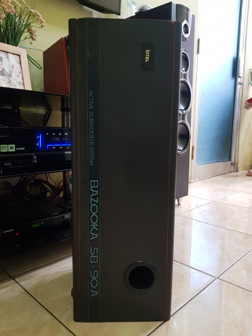 Akari bazooka shop active subwoofer