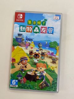 （分類：）位於 。 由 modicmama 提交（商品編號 1067067079，圖片 1）。簡介： 。