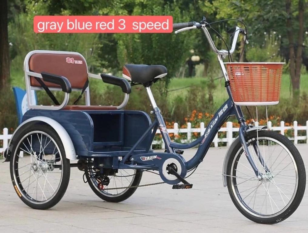 Trikidoo cargo bike cheap