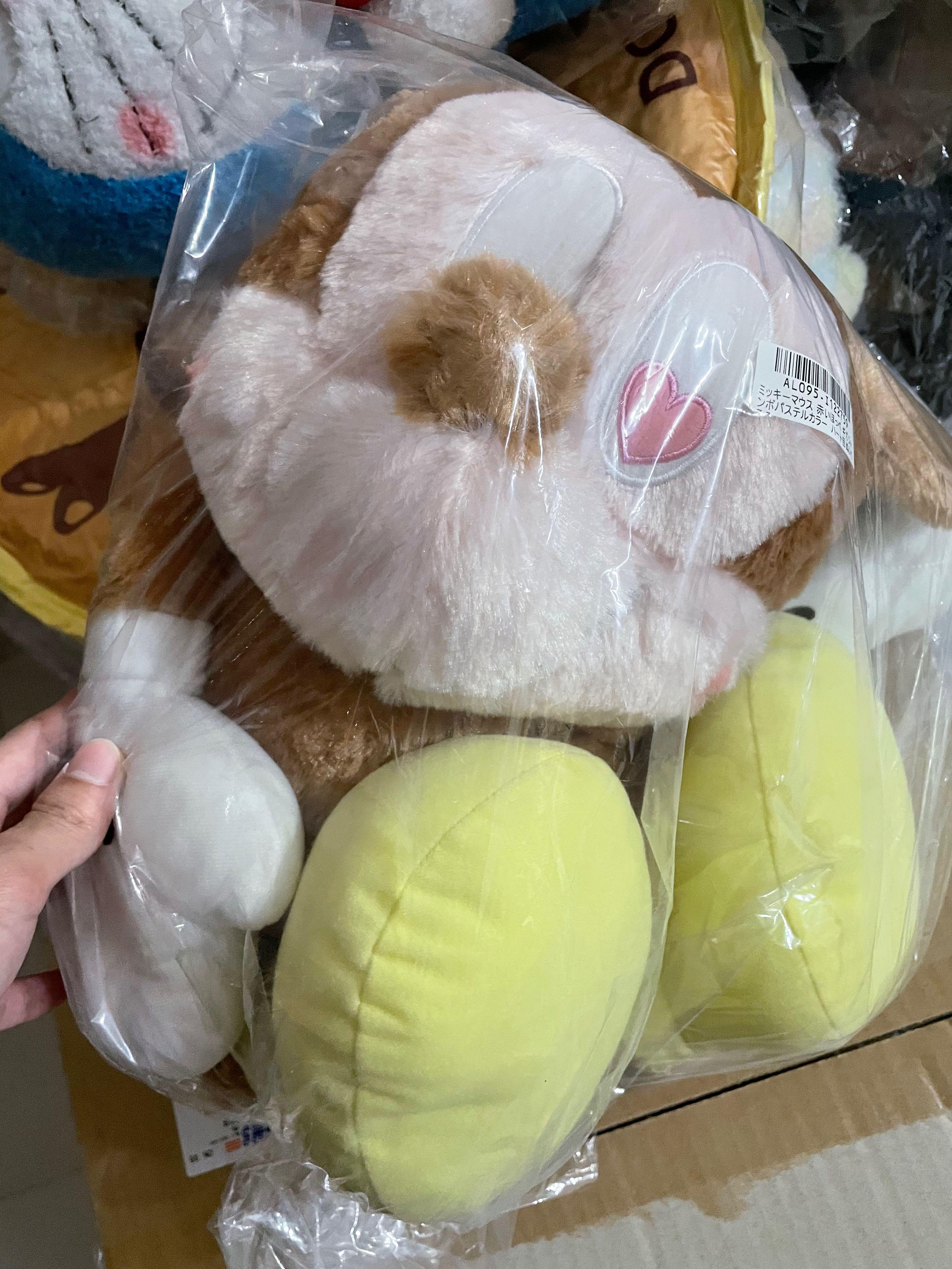 mickey mouse plush toy australia