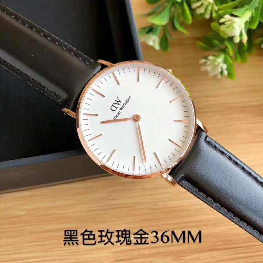 serial number dw watch