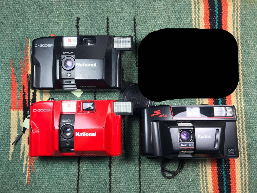 vintage 70s 80s 35mm film camera kamera filem national kodak konica