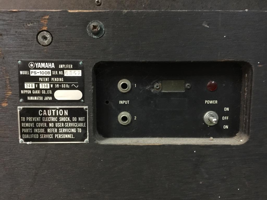 vintage 80s Yamaha Tower Speakers PS 100B
