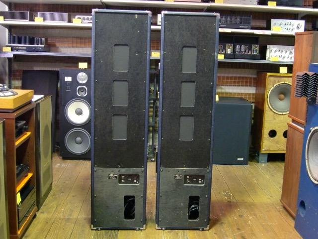 Vintage yamaha tower speakers clearance