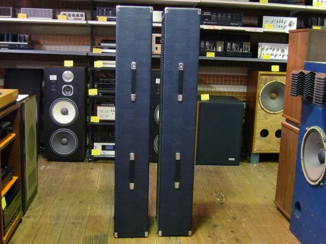 Vintage yamaha tower speakers sales