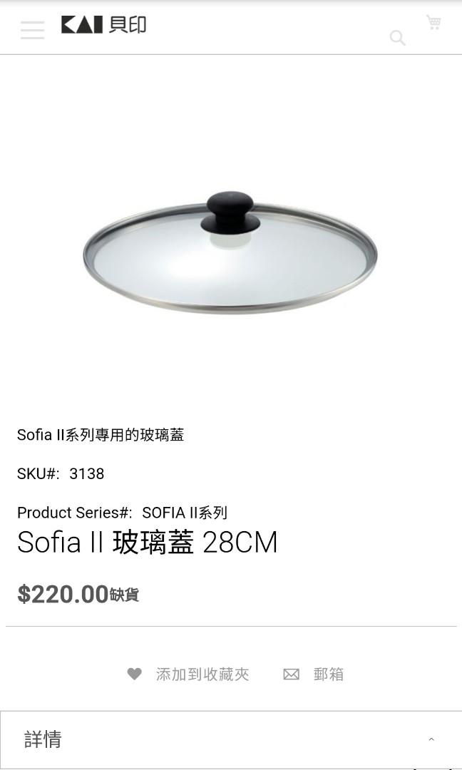 メーカー公式 寸胴鍋 Vita Craft pro aavv.com.br