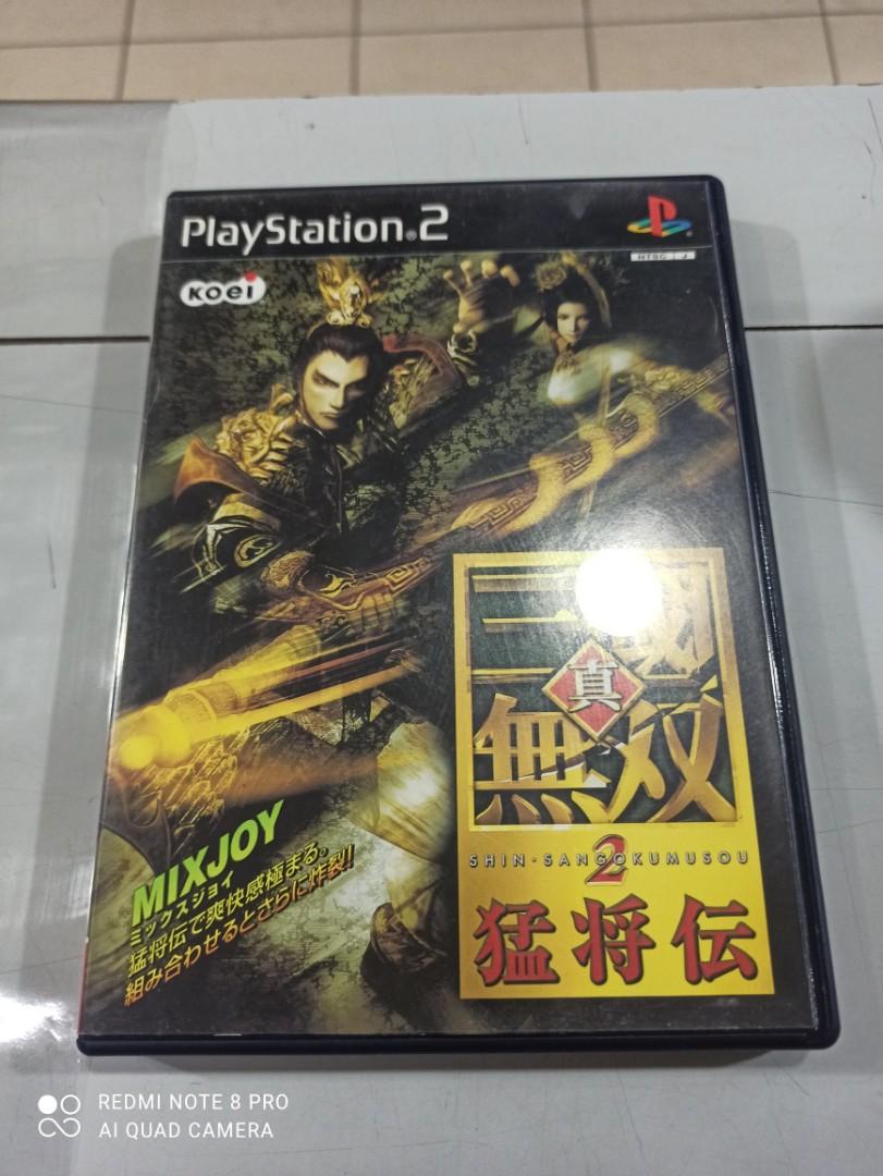 W Ps2 真三國無雙2 猛將傳 遊戲機 遊戲機遊戲 Carousell W Ps2 真三國無雙2 猛將傳 遊戲機 遊戲機遊戲 Carousell