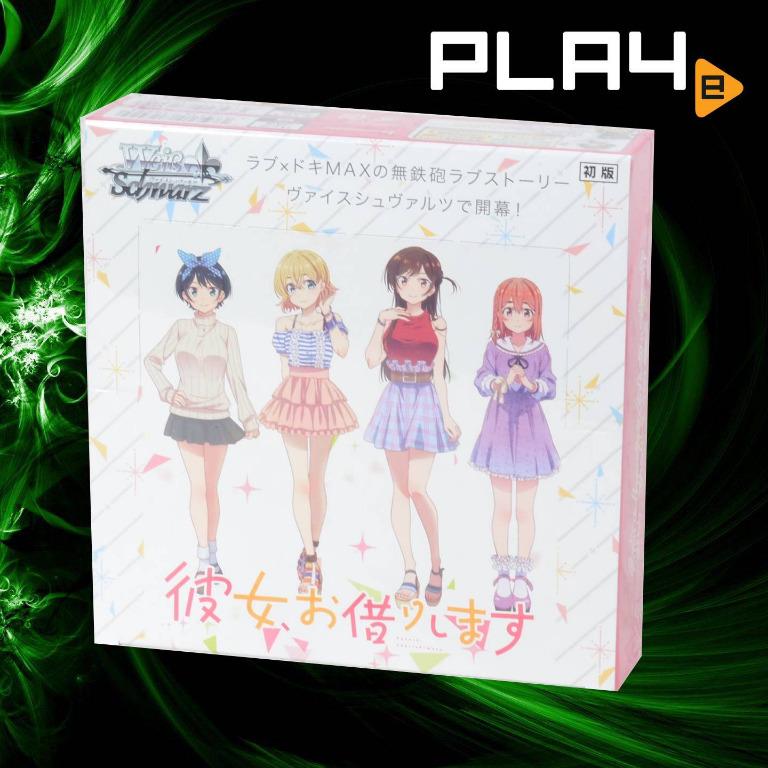 Weiss Schwarz Rent A Girlfriend Booster Pack/Box (JAP) (7071268) Brand New,  Hobbies & Toys, Toys & Games on Carousell