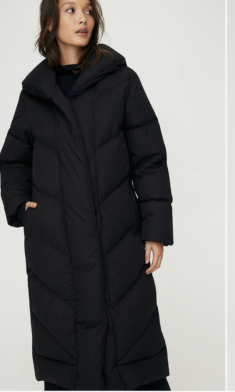 Wilfred duvet hot sale