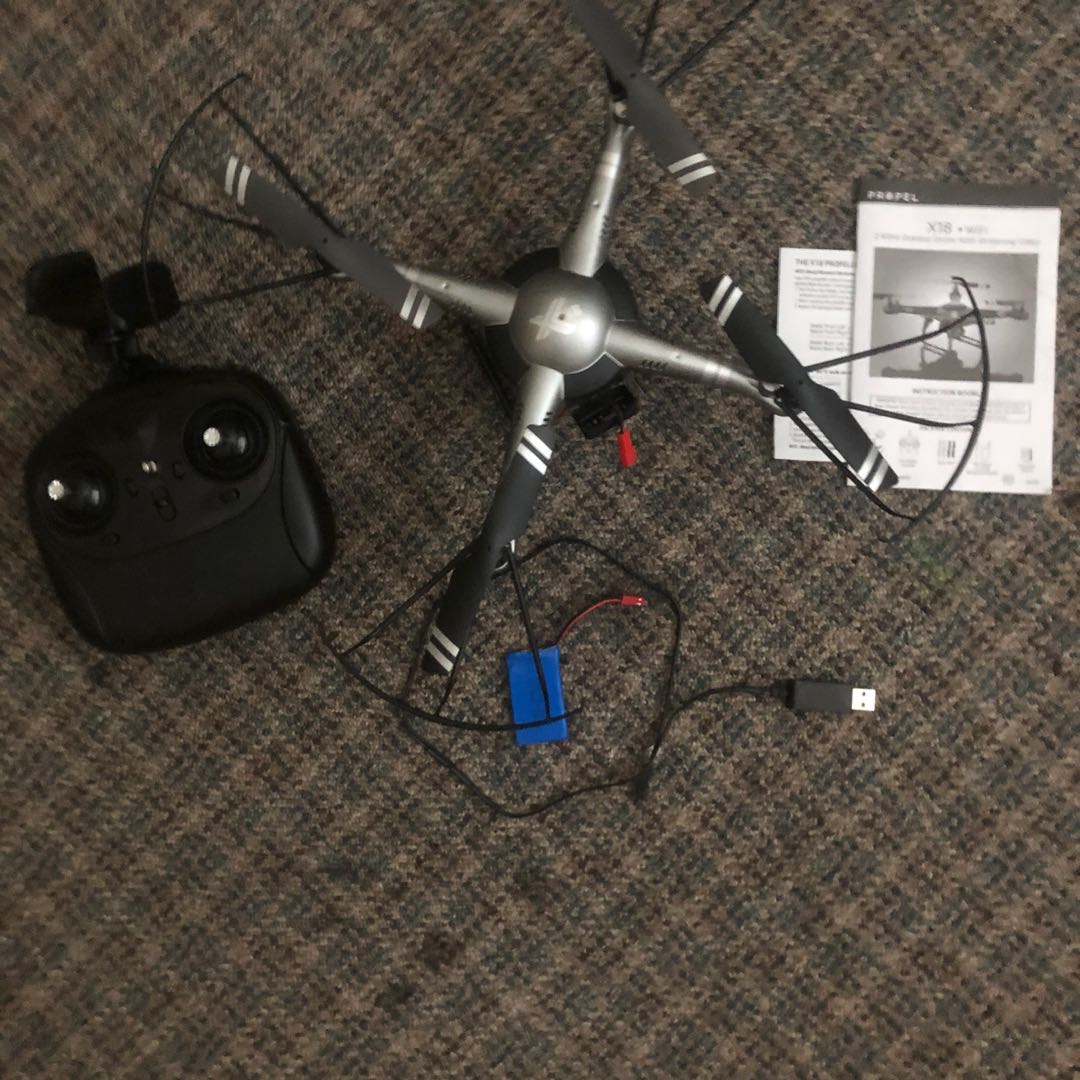 Propel clearance x18 drone