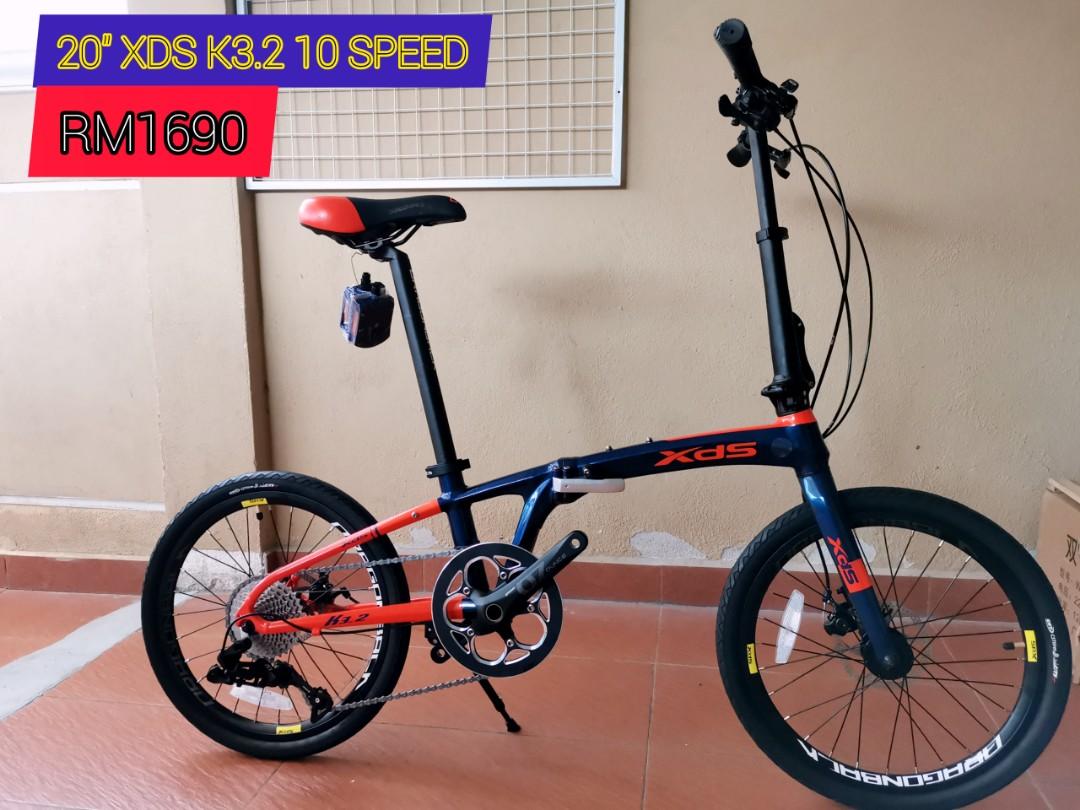XDS K3.2 SUPER LIGHT FOLDING BIKE 20