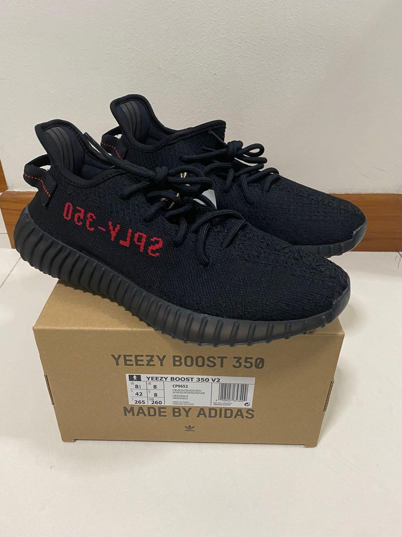 adidas sg yeezy