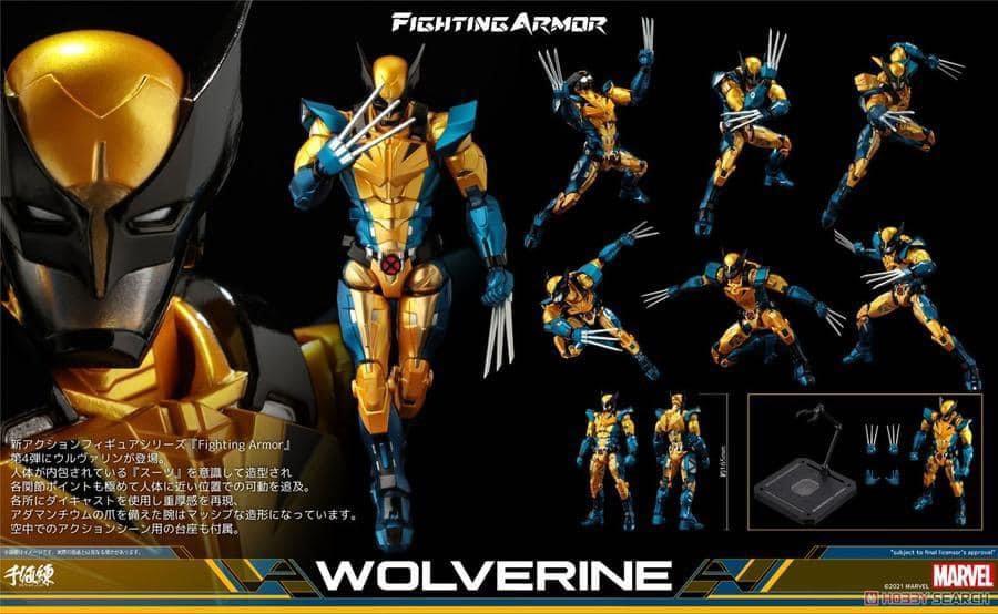 預訂千值練1/12 Marvel Fighting Armor 狼人Wolverine shf figma size