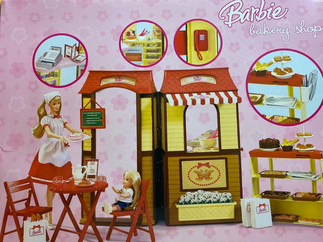 Barbie Career Cake Decorating Playset with Blonde Baker Doll - Walmart.com