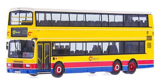 全新) 1:76 城巴CTB Citybus 富豪奧林比安Volvo Olympian 12m 空調巴士 