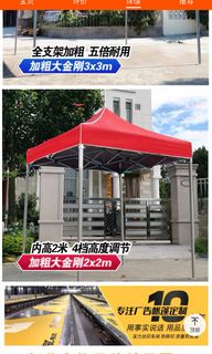 （分類：）位於 。 由 newbiker 提交（商品編號 1070549246，圖片 1）。簡介： 。