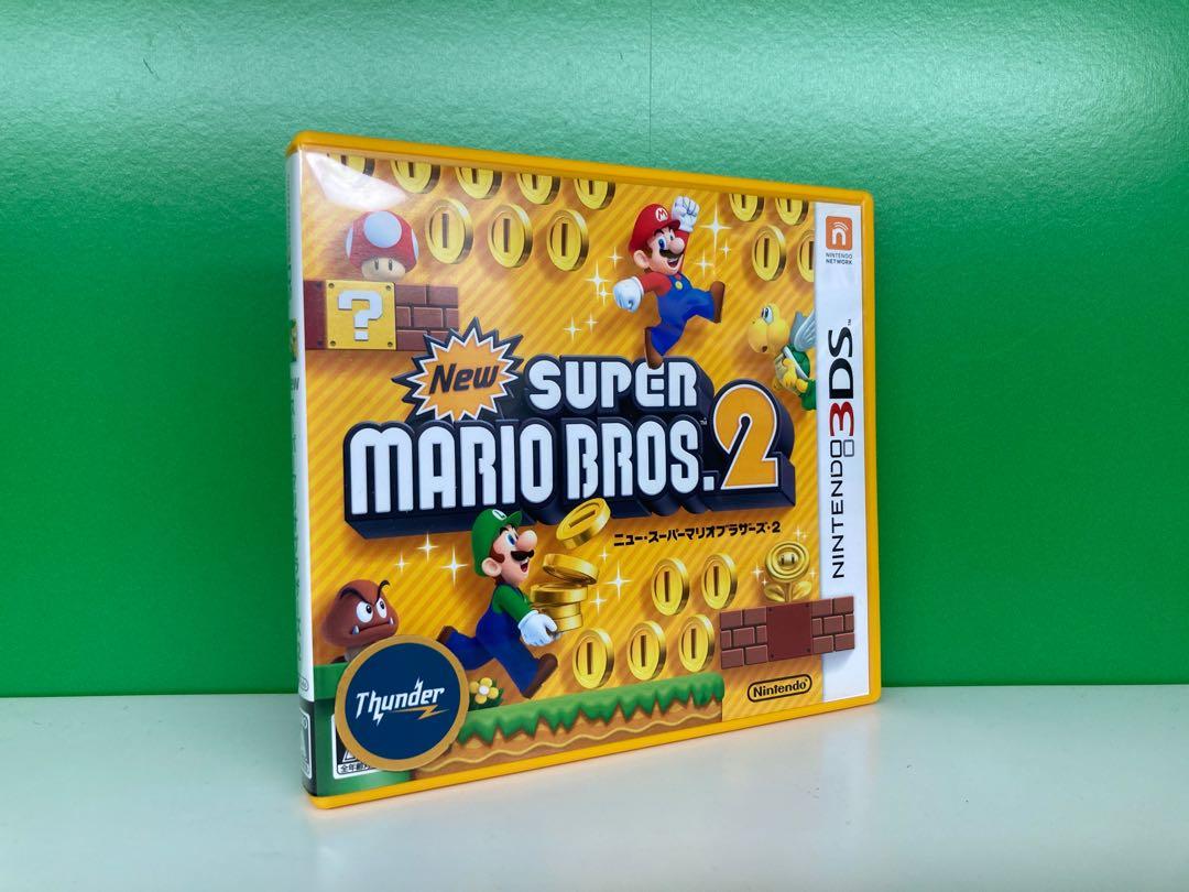 中古 3ds New Super Mario Bros 2 日版 遊戲機 遊戲機遊戲 Carousell