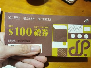 （分類：）位於 。 由 vivi0707 提交（商品編號 1070600266，圖片 1）。簡介： 。