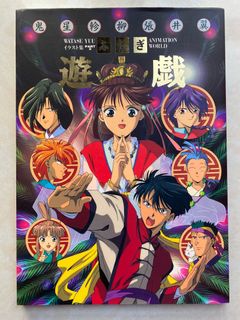 （分類：）位於 。 由 wong_2021 提交（商品編號 1070499613，圖片 1）。簡介： 。