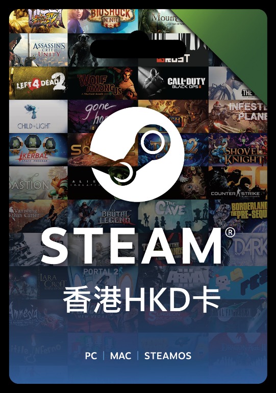 信譽保證 香港steam Wallet Card Code 錢包充值碼禮品卡點數卡課金卡港幣1 Hkd 遊戲機 遊戲機遊戲 Carousell