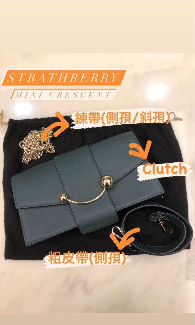 Mini 2024 crescent strathberry