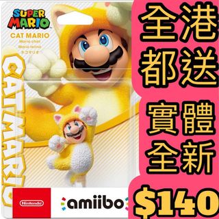 （分類：）位於 。 由 neighbor_switch 提交（商品編號 1070602360，圖片 1）。簡介： 。