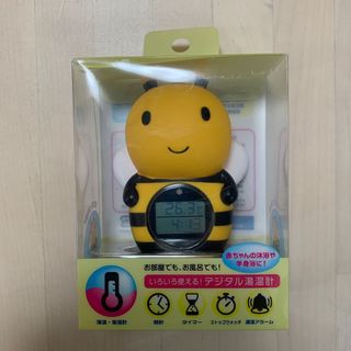 （分類：）位於 。 由 sato_gingy 提交（商品編號 1070666920，圖片 1）。簡介： 。