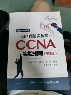 （分類：）位於 。 由 swiftpenguin_069a41 提交（商品編號 1070664728，圖片 1）。簡介： 。