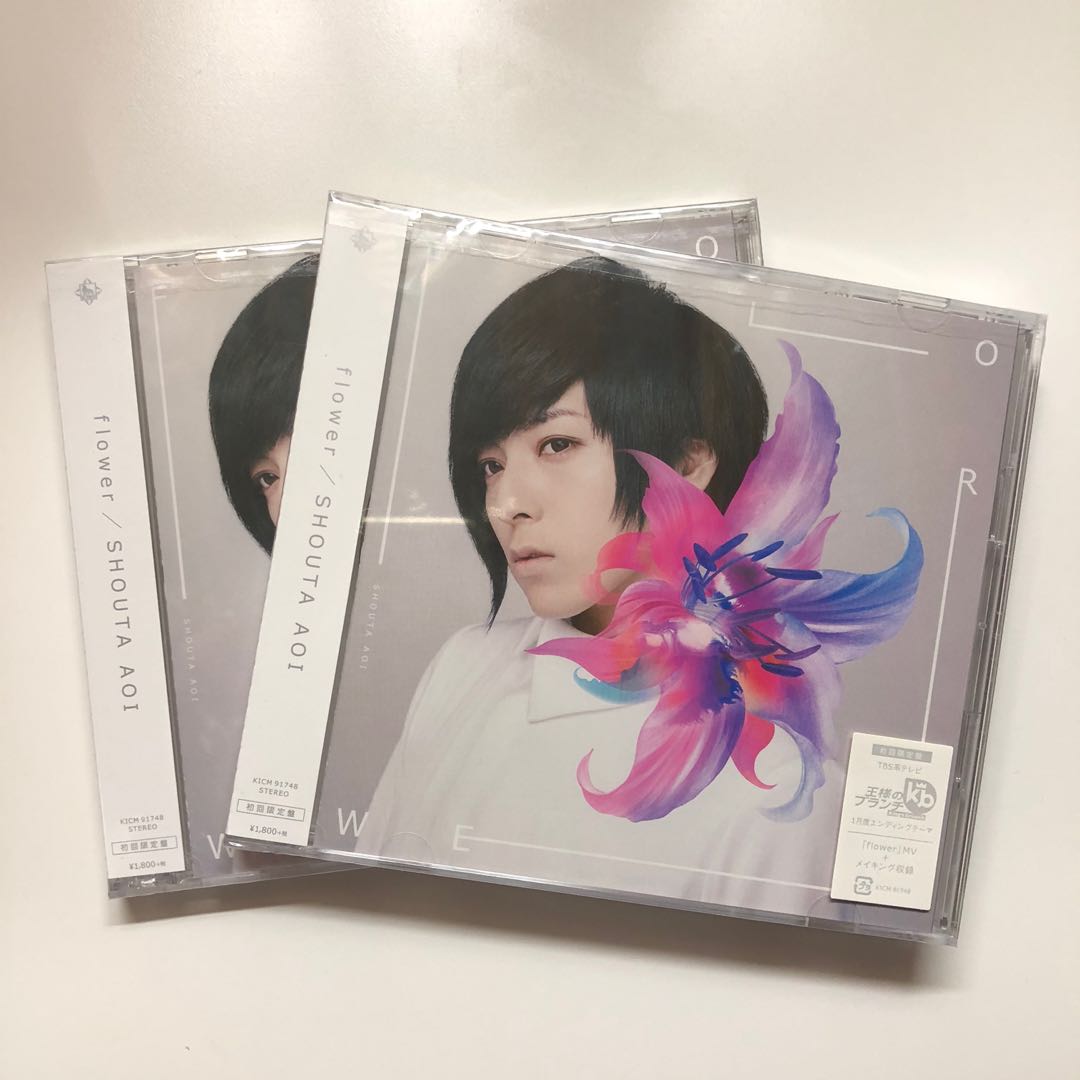 蒼井翔太flower 普通版cd 興趣及遊戲 收藏品及紀念品 明星周邊 Carousell