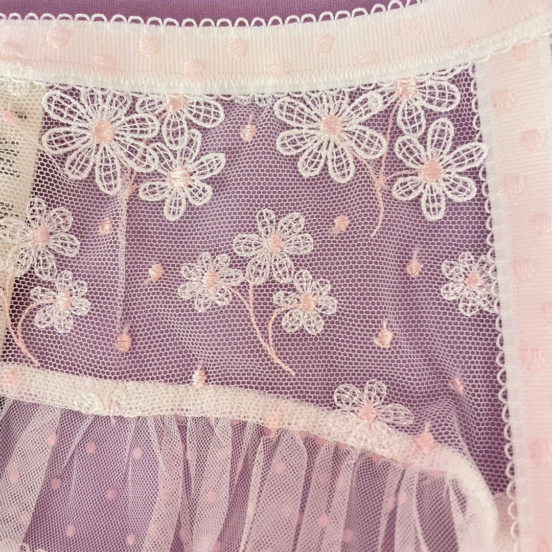 For Love & Lemons VS Evie Garter Belt , , ,