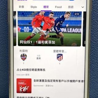 （分類：）位於 。 由 kaklun 提交（商品編號 1070531511，圖片 1）。簡介： 。