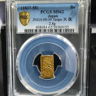 （分類：）位於 。 由 feroxdraken 提交（商品編號 1070593611，圖片 1）。簡介： 。