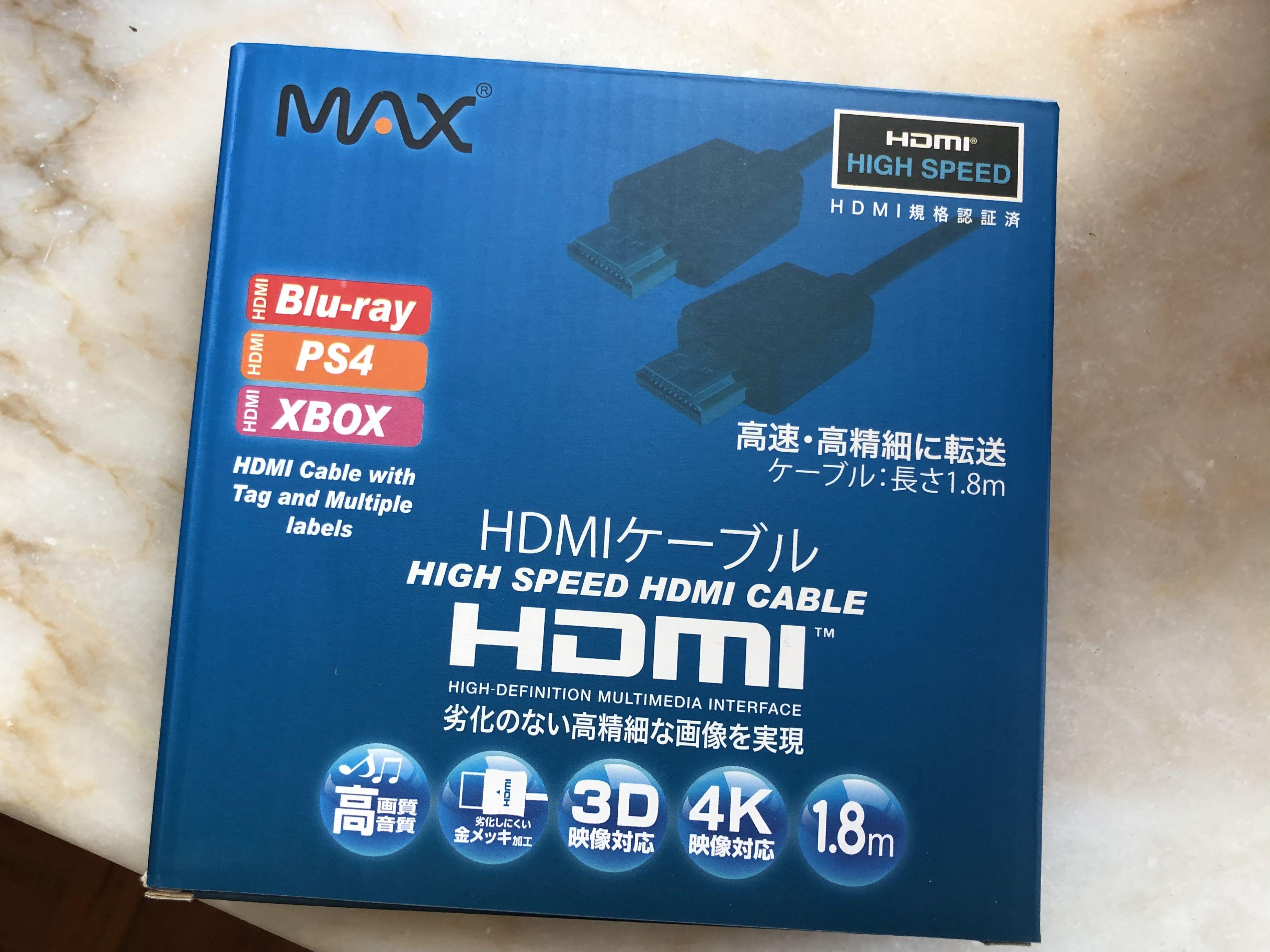 全新未用過] MAX HDMI Cable 線4K 1.8m, 電腦＆科技, 電腦周邊及配件, 電腦線、轉接線及轉換器- Carousell