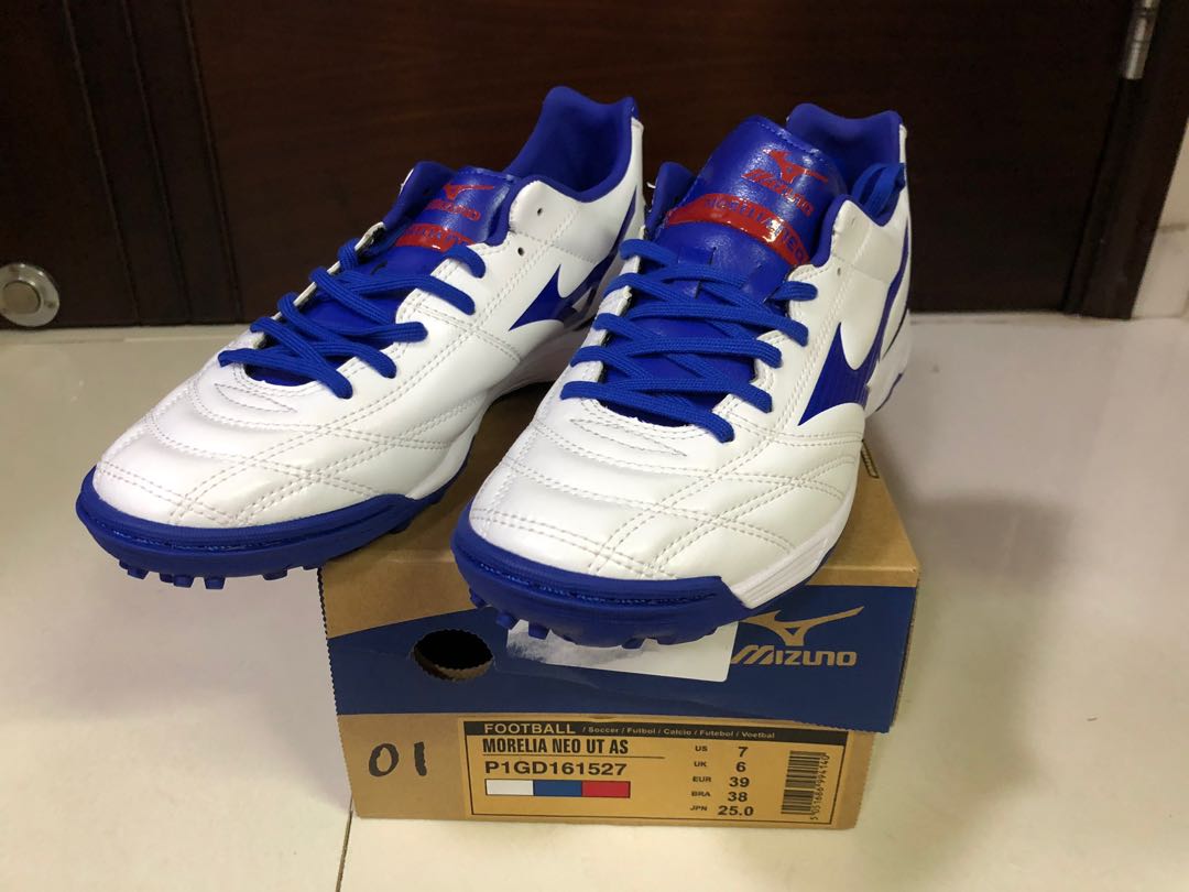 Mizuno morelia neo ut store