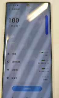 （分類：）位於 。 由 lmc1623 提交（商品編號 1070504413，圖片 1）。簡介： 。