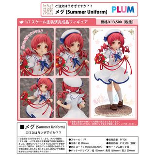 （分類：）位於 。 由 7090d 提交（商品編號 1070607341，圖片 1）。簡介： 。