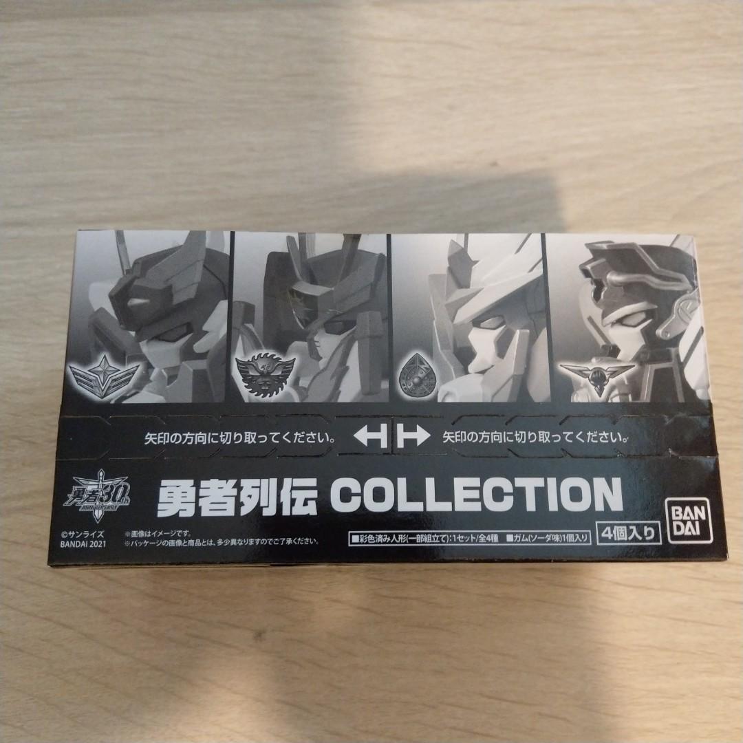 勇者列傳Vol.1 Collection Full Set 勇者列伝食玩盒蛋FW Converge 勇者