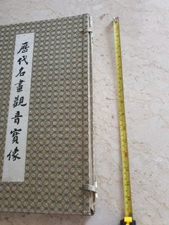 (Category: ) located in . Submitted by totochew (Listing ID 1070495615, Image 1). Description: .
