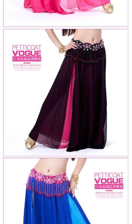 Arabian skirts clearance