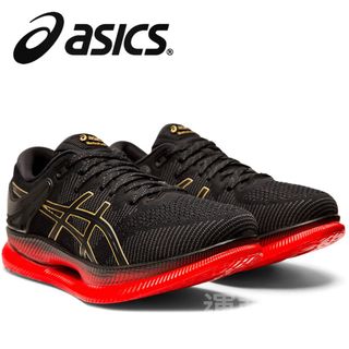 Asics metaride hong kong hot sale