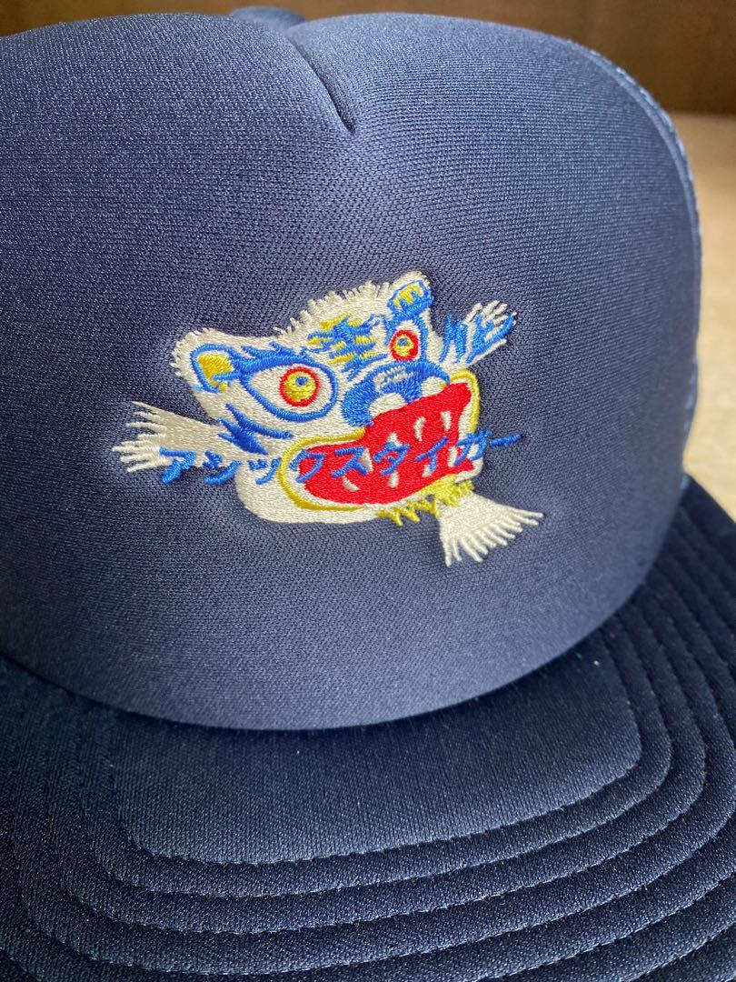Asics tiger hat sales
