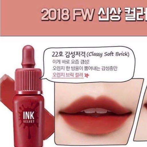 Bnib Peripera Ink Velvet Lip Tint 22 Classy Soft Brick Limited Edition Health Beauty Makeup On Carousell