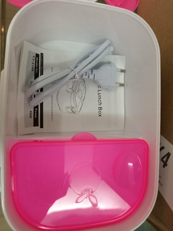 Brand new electric lunch box. Model YY3166, Furniture & Home Living