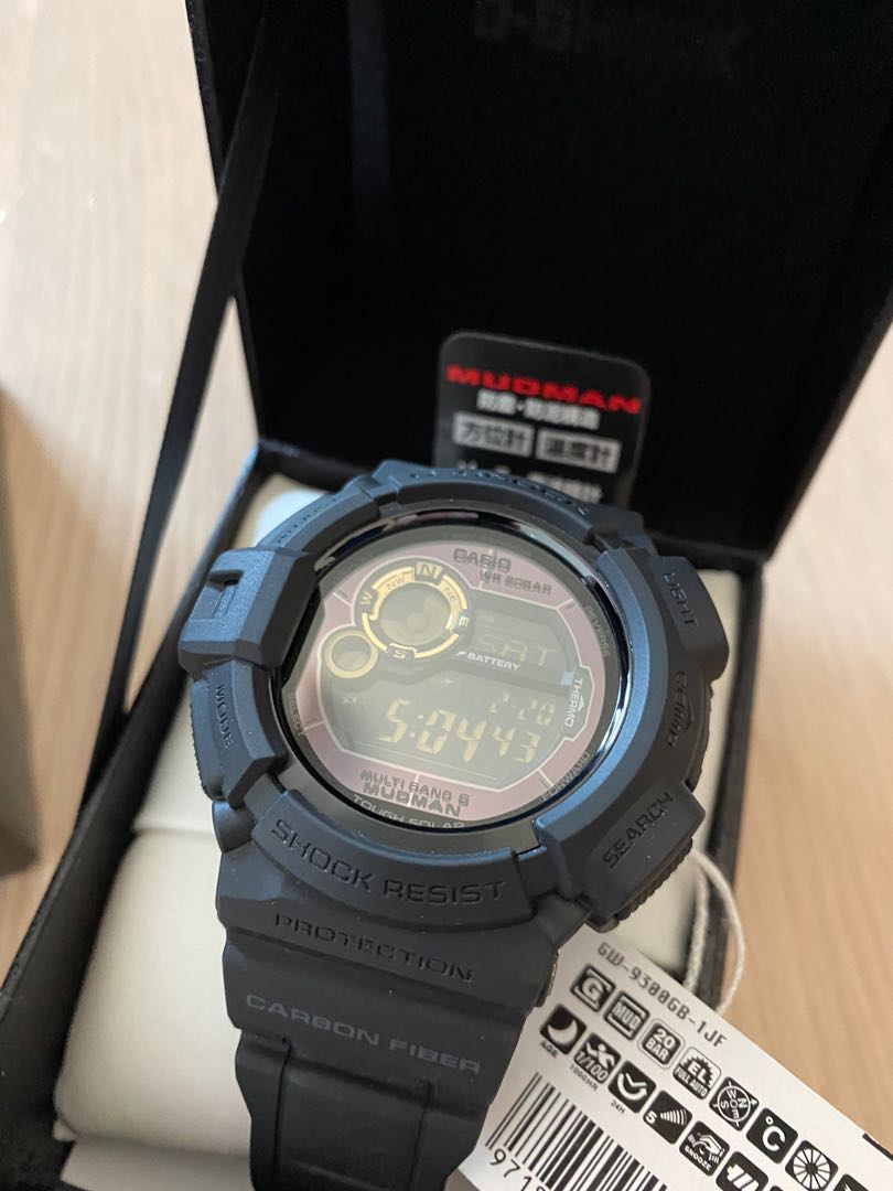 日版Casio G-Shock Mudman Black x Gold Series GW-9300GB-1JF