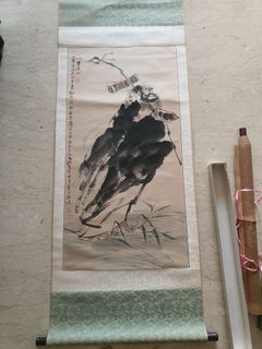 (Category: ) located in . Submitted by totochew (Listing ID 1070494111, Image 1). Description: .