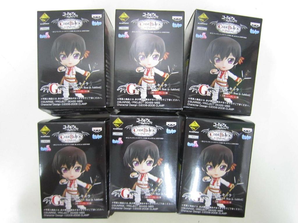 Code Geass chibi figure Authentic Ichiban Kuji CODE BLACK in ASHFORD ...