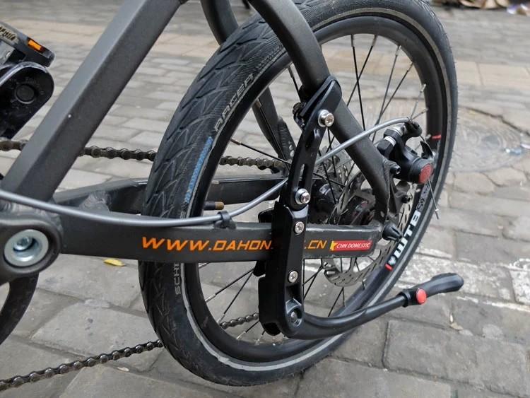 Dahon faa083 discount