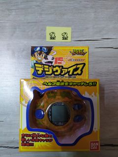 (Category: ) located in . Submitted by luqman254 (Listing ID 1070494962, Image 1). Description: .