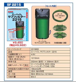 （分類：）位於 。 由 jackyjs 提交（商品編號 1070554214，圖片 1）。簡介： 。