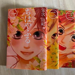 (Category: ) located in . Submitted by tamagokake (Listing ID 1070549616, Image 1). Description: .